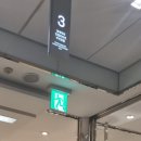 3층수선실 이미지