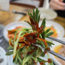 충청생고기