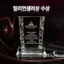 매직하우스(주)