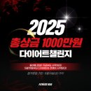 피트니스 055 용호점 이미지