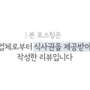 신새벽시장 이미지