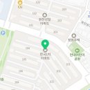 뉴세브란스약국 이미지