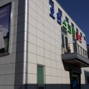 오천스크린골프 이미지