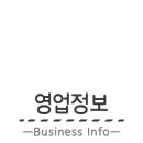 궁 사우나 이미지