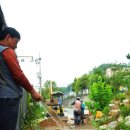 지송농장 이미지