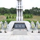 포천보훈회관 이미지