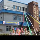 익산시장애인보호작업장 이미지