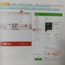 된다! 네이버 블로그 상위 노출-된다시리즈