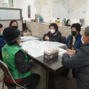 성산2리경로당 이미지