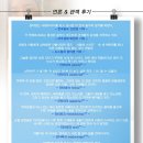 상상아트홀 이미지