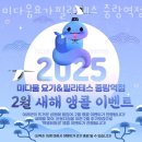 더리터중랑역점 | 상봉동필라테스 미다움요가필라테스 중랑역점 가격 후기