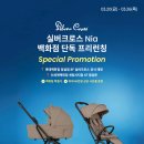 블링맘