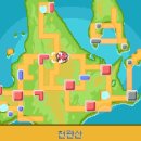 웅이빌딩 이미지