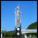 선바위관광지 이미지