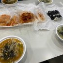 둔매미마을 내 이미지