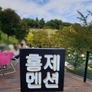 홍제세차장 이미지