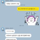 모토스클럽