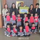 오룡호반써밋공립어린이집 이미지