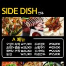 247노래타운 이미지