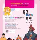 광명어린이서점 네이버블로그