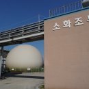 계룡축산 네이버블로그