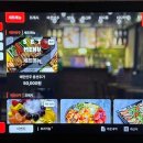 블루노래타운 이미지