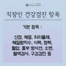 연세이미지치과