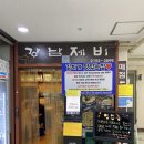 역삼-1335 이미지