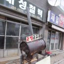 통광고기획 이미지