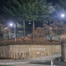 성사공원(테니스장 옆) 이미지