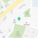 큰맘할매순대국오산운암점 이미지