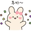 데이몬지