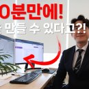 (주)매일경제TV 이미지