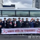 하귀농협하나로마트 이미지