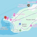 세븐일레븐 고강푸른점 | 필리핀 보홀리조트 모달라비치리조트 디럭스룸 룸컨디션 내돈내산 성인3명 가격 정보 후기 ft 돌조비치