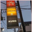 와이엠메디컬뷰티 | 수원두피관리 와이엠뷰티컬 두피관리실, 훌륭한 서비스로 당신의 두피 건강은 제가 책임져요!