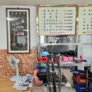 솔이네국수 이미지