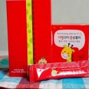 신등어린이집 이미지