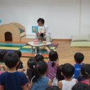 선릉삼성어린이집 네이버블로그