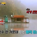 천하제일 이미지