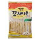 한마루 이미지