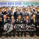 티에스알㈜ 이미지