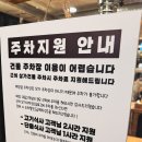 금석농장 이미지