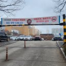 성서행정타운임시환승주차장 이미지