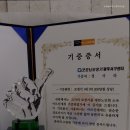 굿모닝 보청기 광주 서구점 이미지