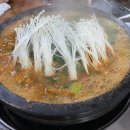묵보곱창 | 7월의 형태