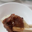금호장 이미지