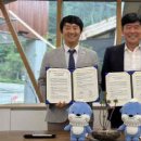 경남야생동물센터 이미지