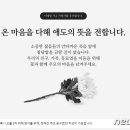 이태원 젊음의길 이미지