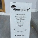 모리샵 | 베트남 다낭 기념품샵 추천, 유튜버 뷰모리샵 제비집 술 구매 후기